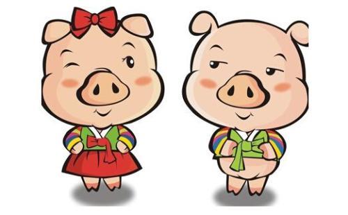 两个属猪的人能谈恋爱吗 都是属猪的可以结婚吗